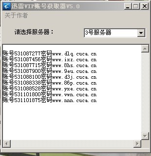 δ.jpg