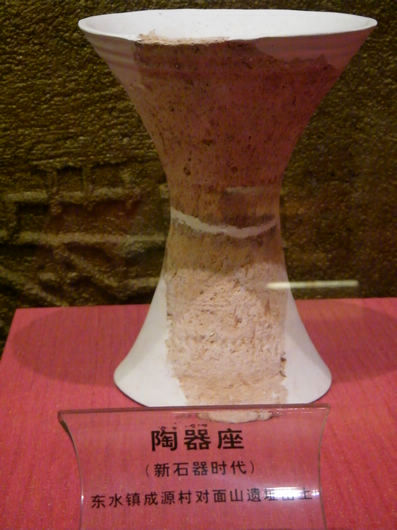 DSCF0427.JPG