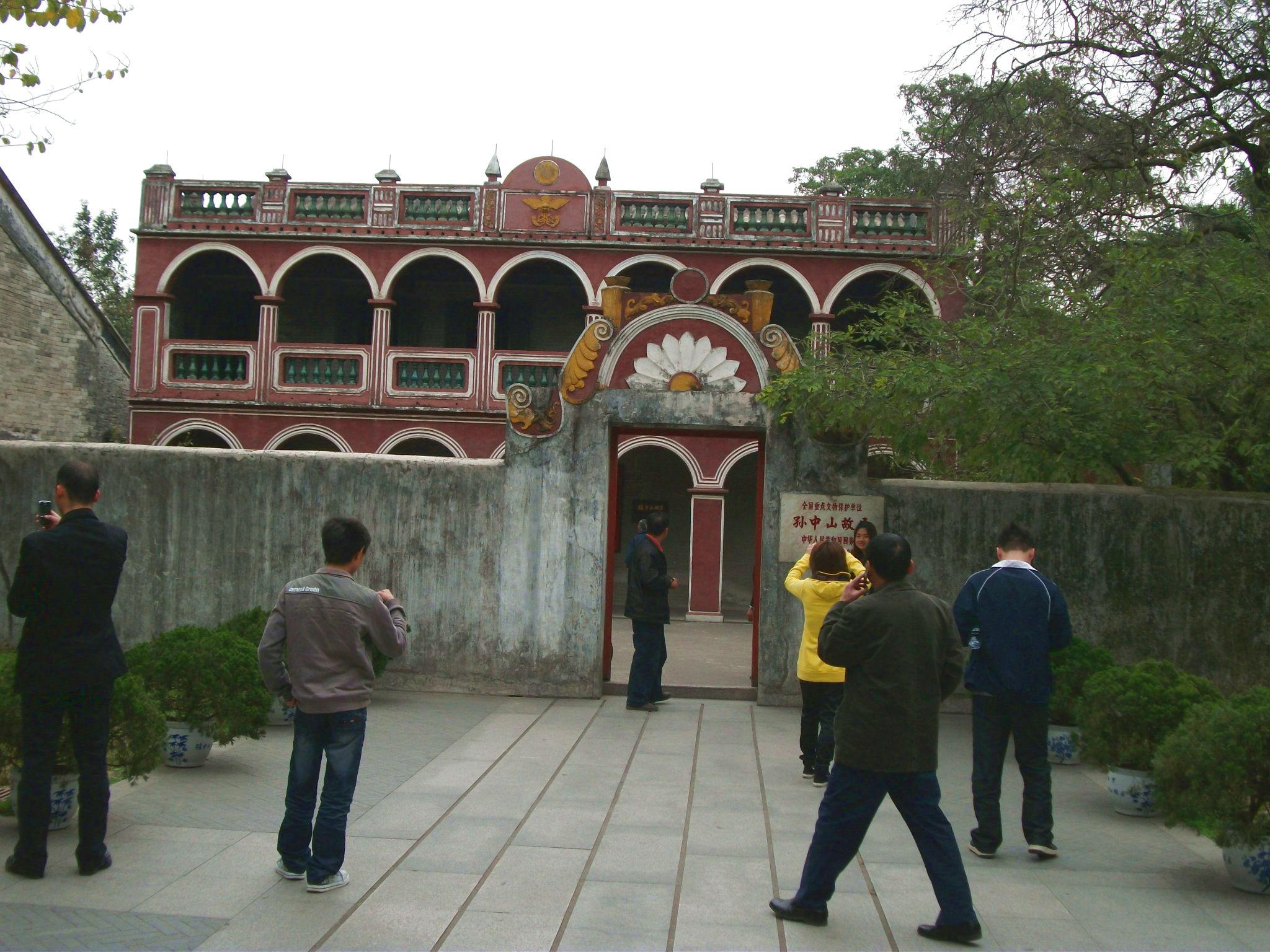 DSCF0490.jpg