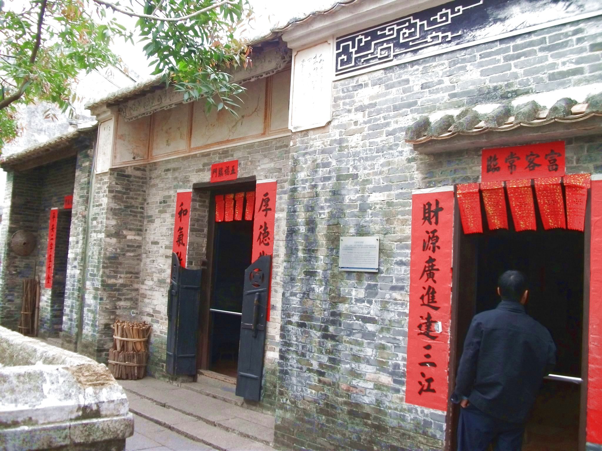 DSCF0502.jpg