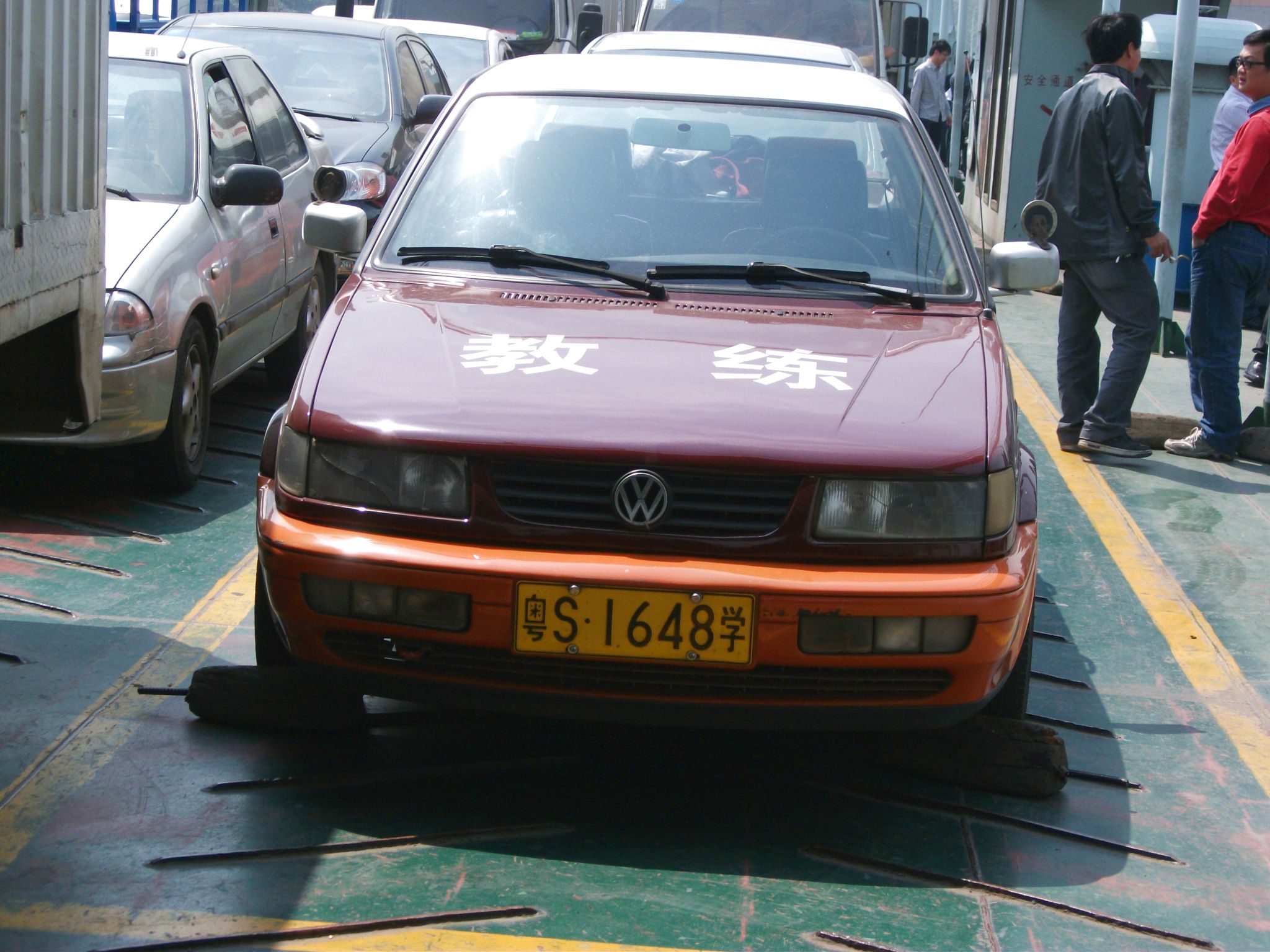 DSCF0512.jpg