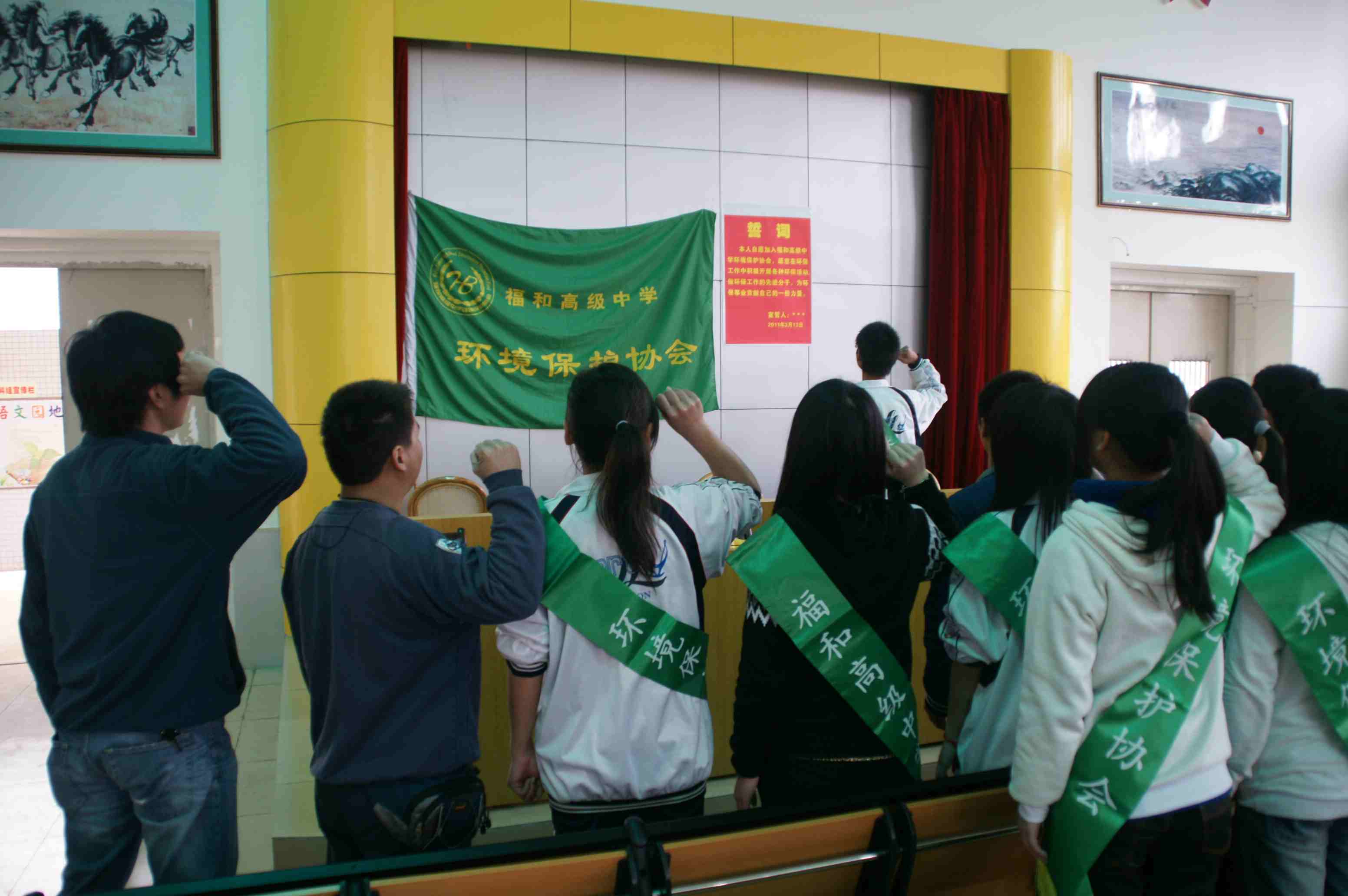 2011.3.13Эʽ2.JPG