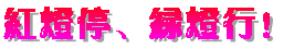 k.gif