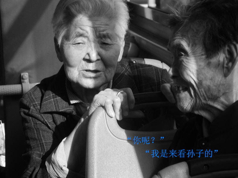 jp2.jpg