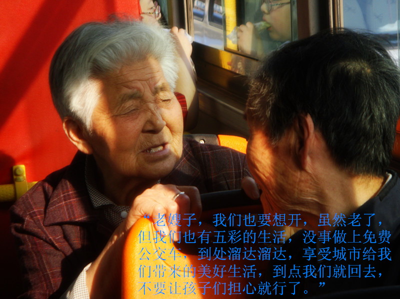 jp6.jpg
