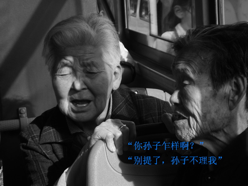 jp3.jpg