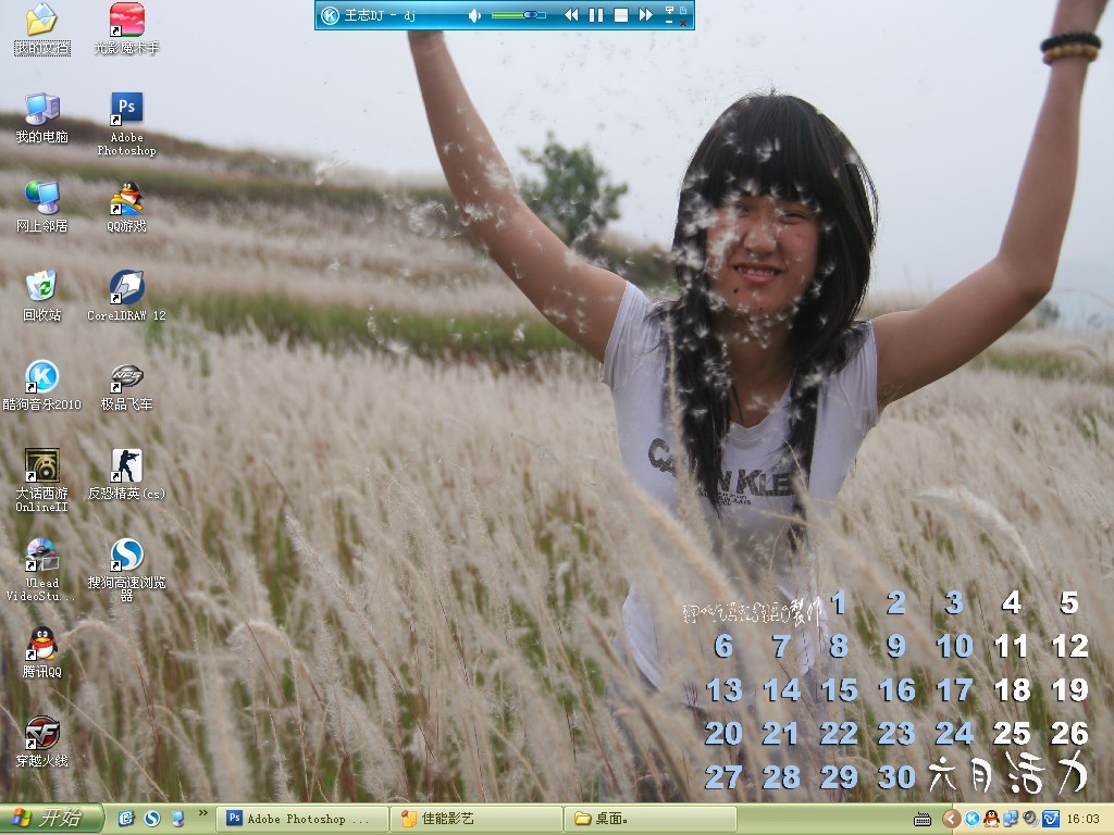 06.jpg