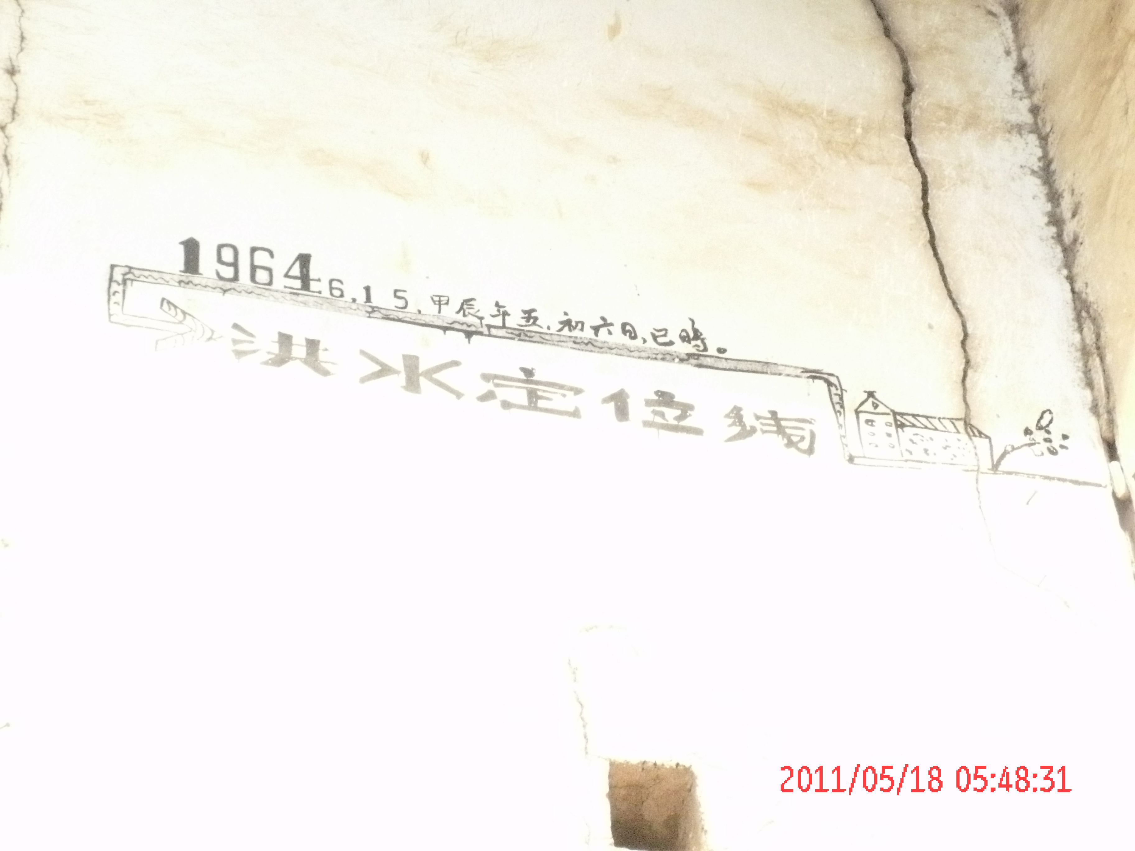 Ƭ 019.jpg