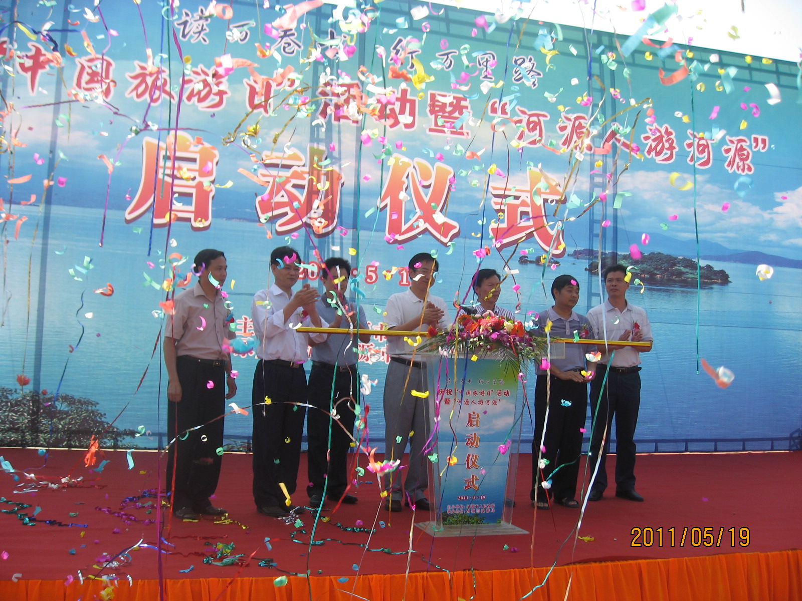 IMG_1286.jpg
