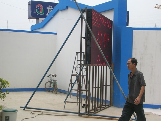 8.JPG
