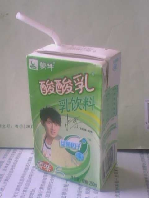 IMG0252A.jpg