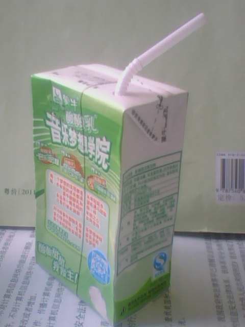 IMG0253A.jpg