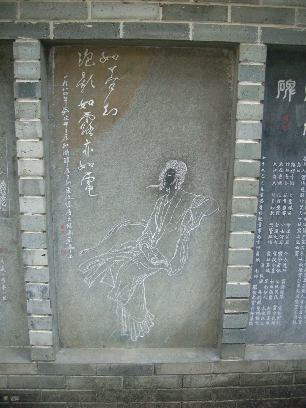 http_imgloadCA2EWI5914.jpg