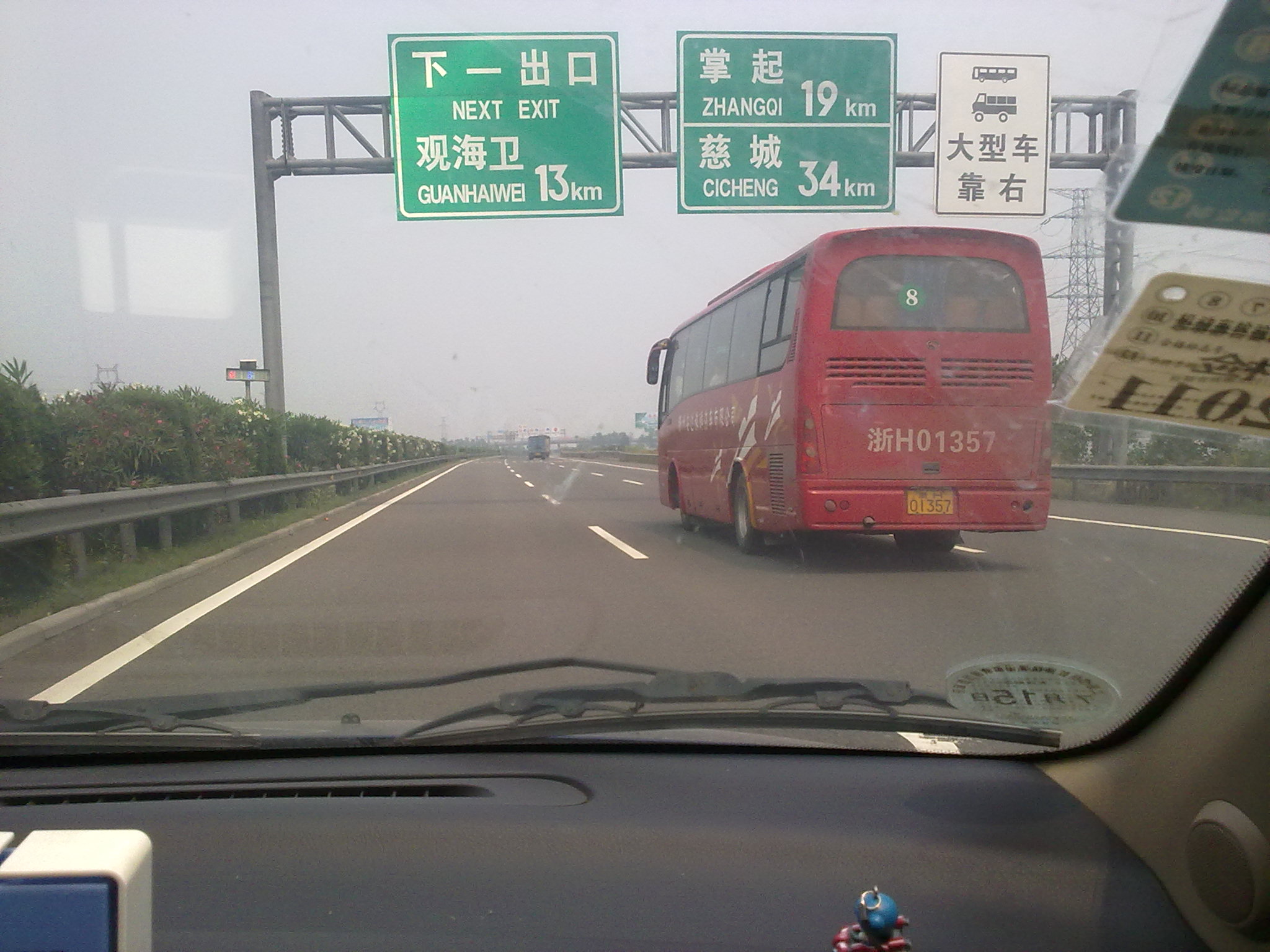 20110602302.jpg