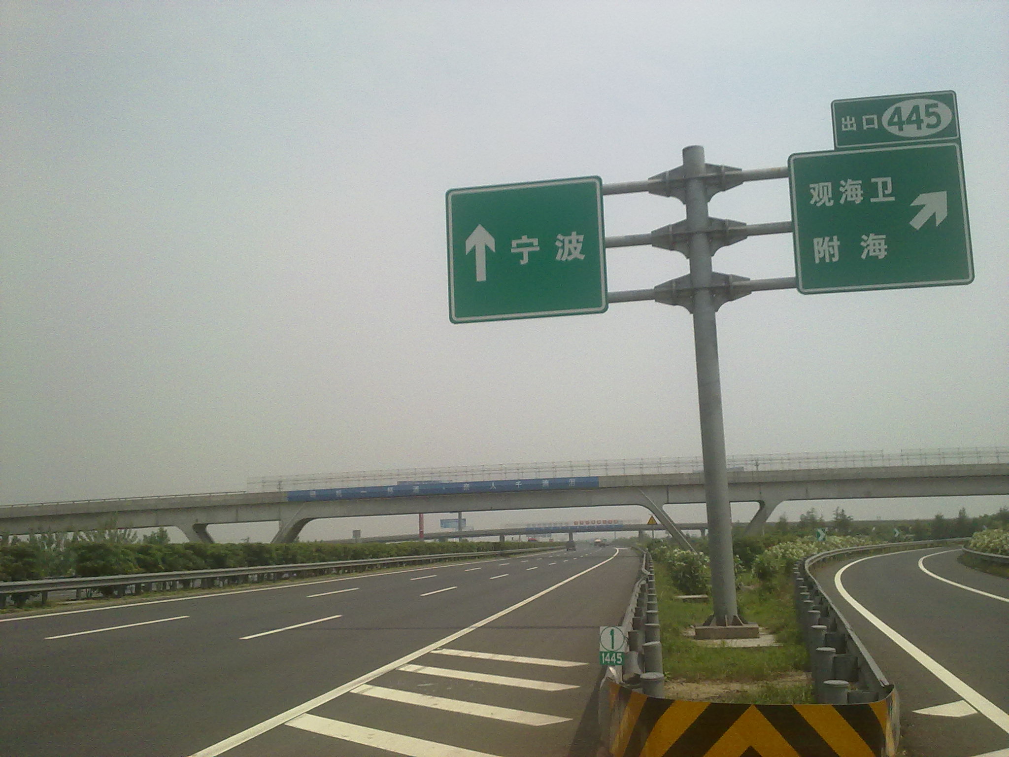 20110602311.jpg