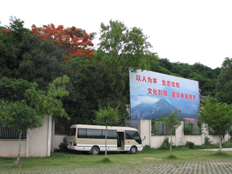 Ƭ 075.jpg