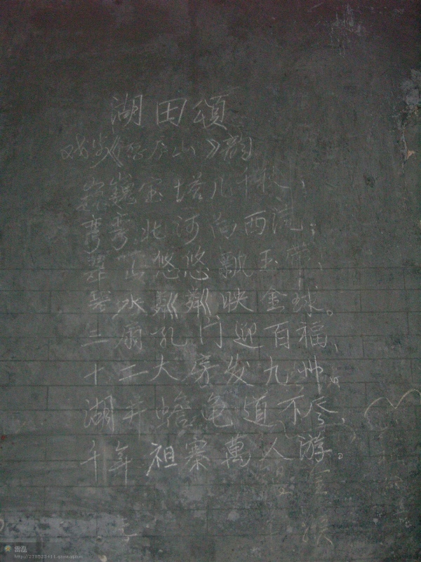 http_imgloadCAI14GYI.jpg