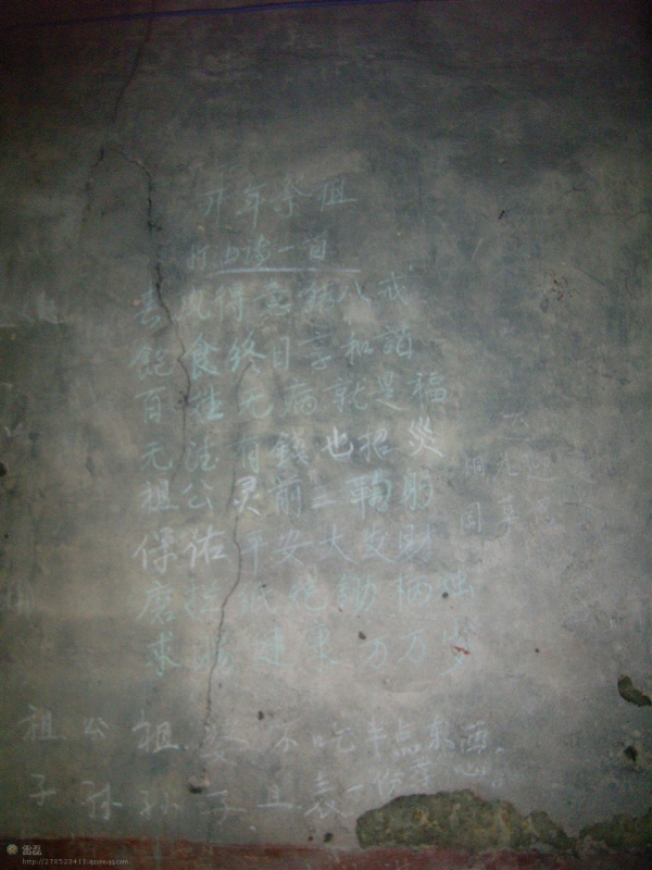 http_imgloadCA8HZF07.jpg