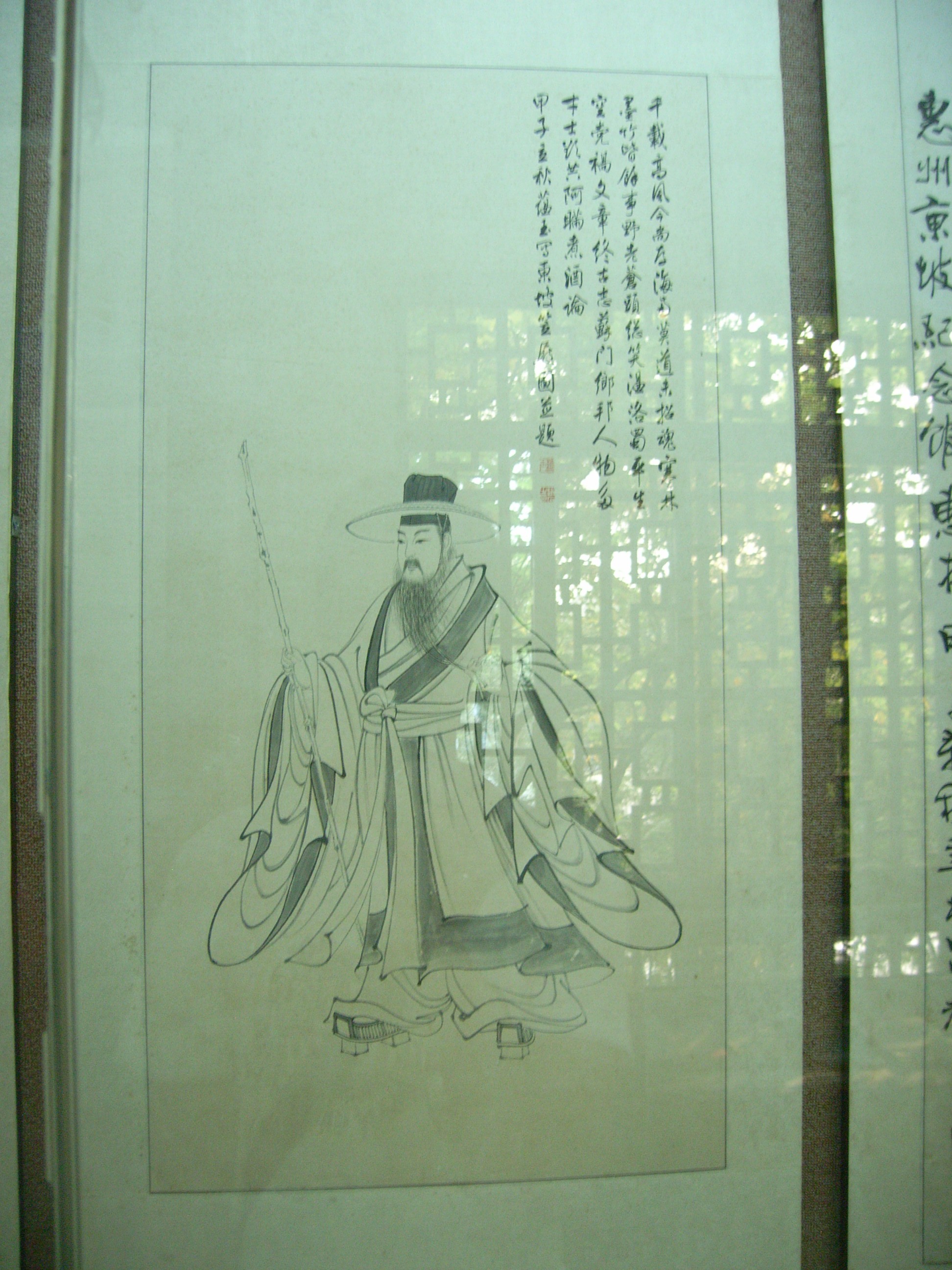 R8053932.JPG