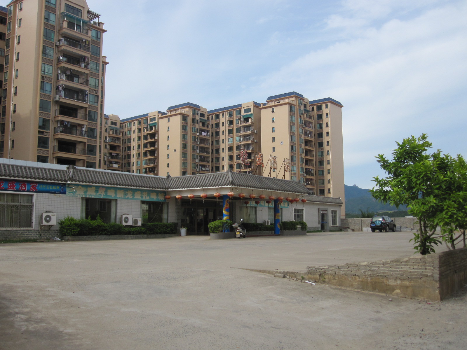IMG_4977.jpg
