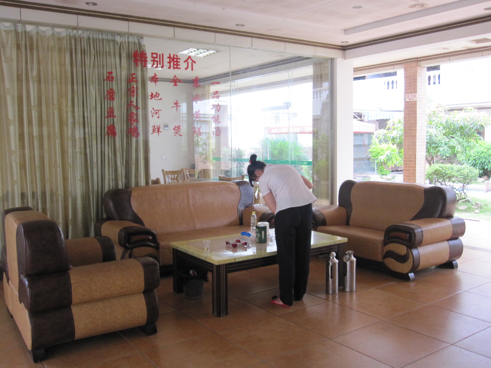 IMG_4990.jpg