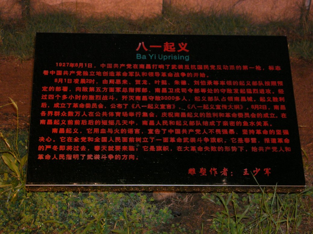 һ.JPG