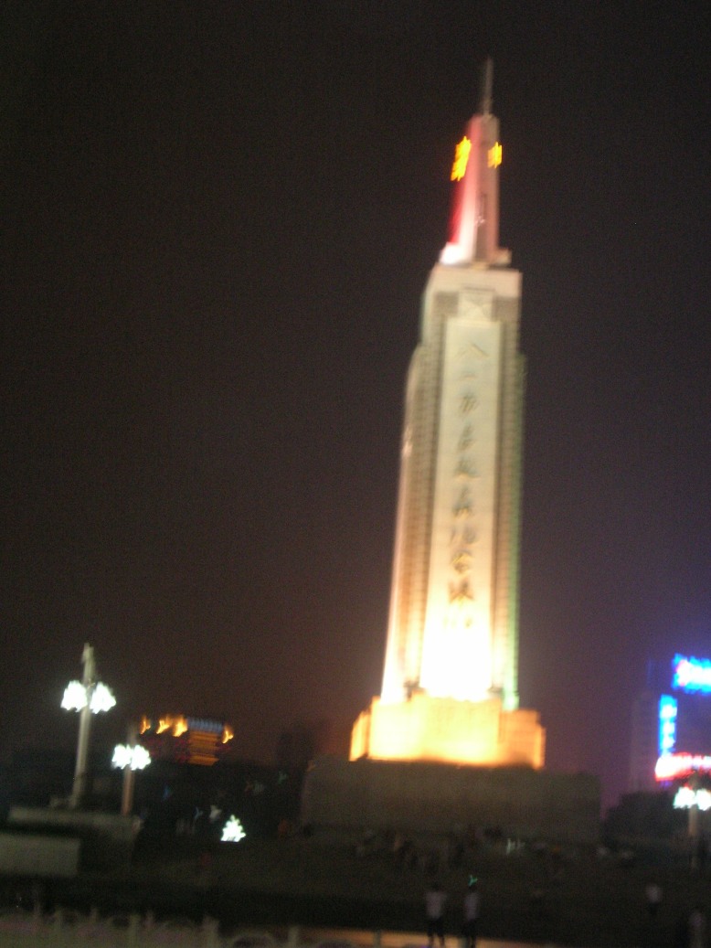 7.JPG