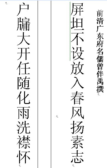 δ4.jpg