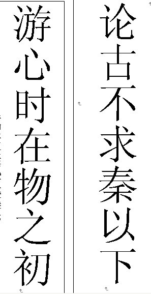 㶫ݸ⴨ŵƽ׫