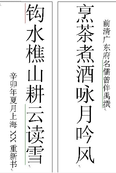 δ5.jpg