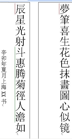 δ17.jpg