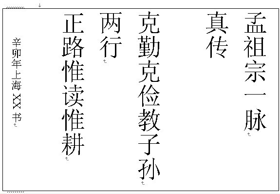 δ18.jpg