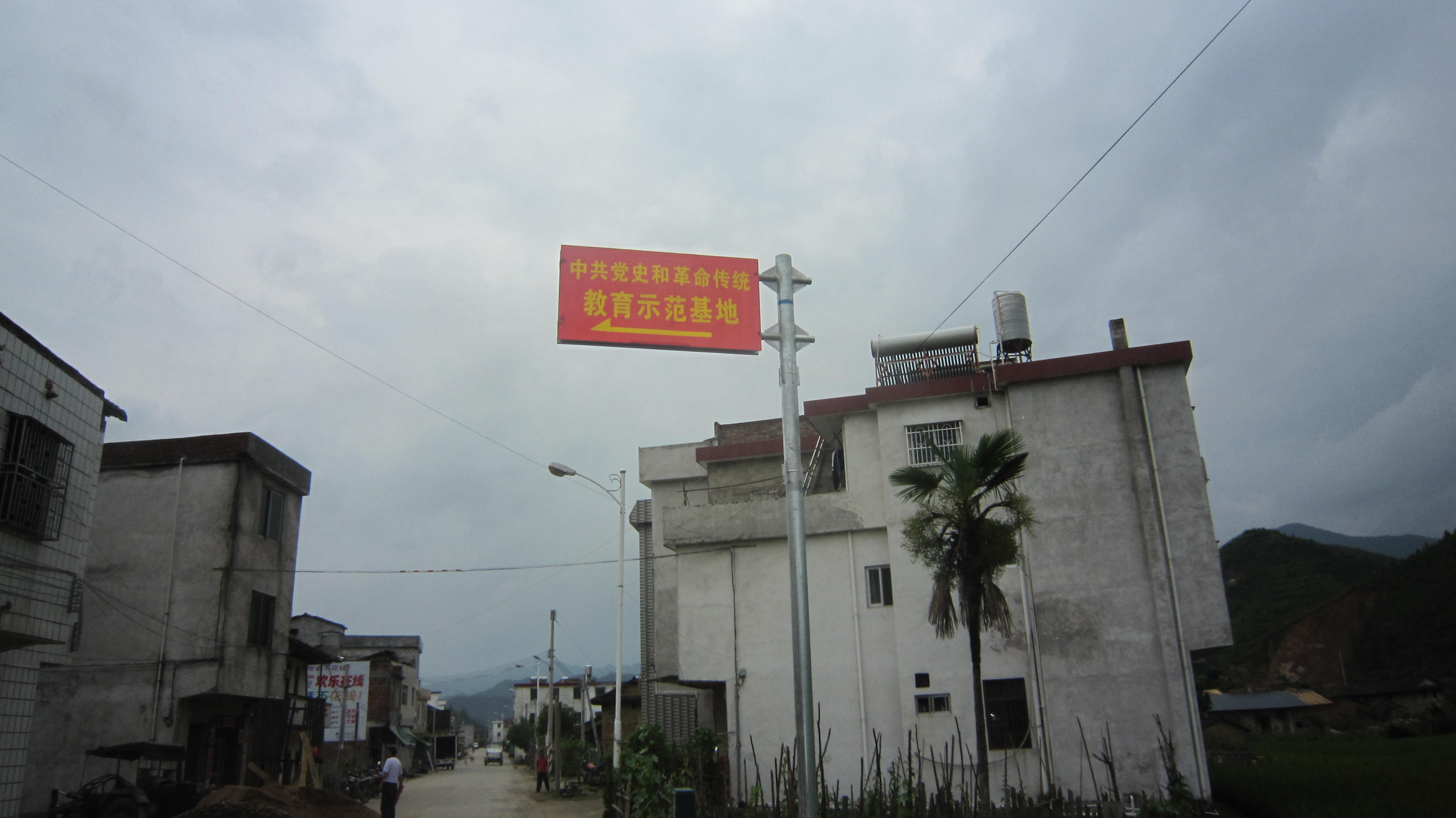 IMG_1890.JPG