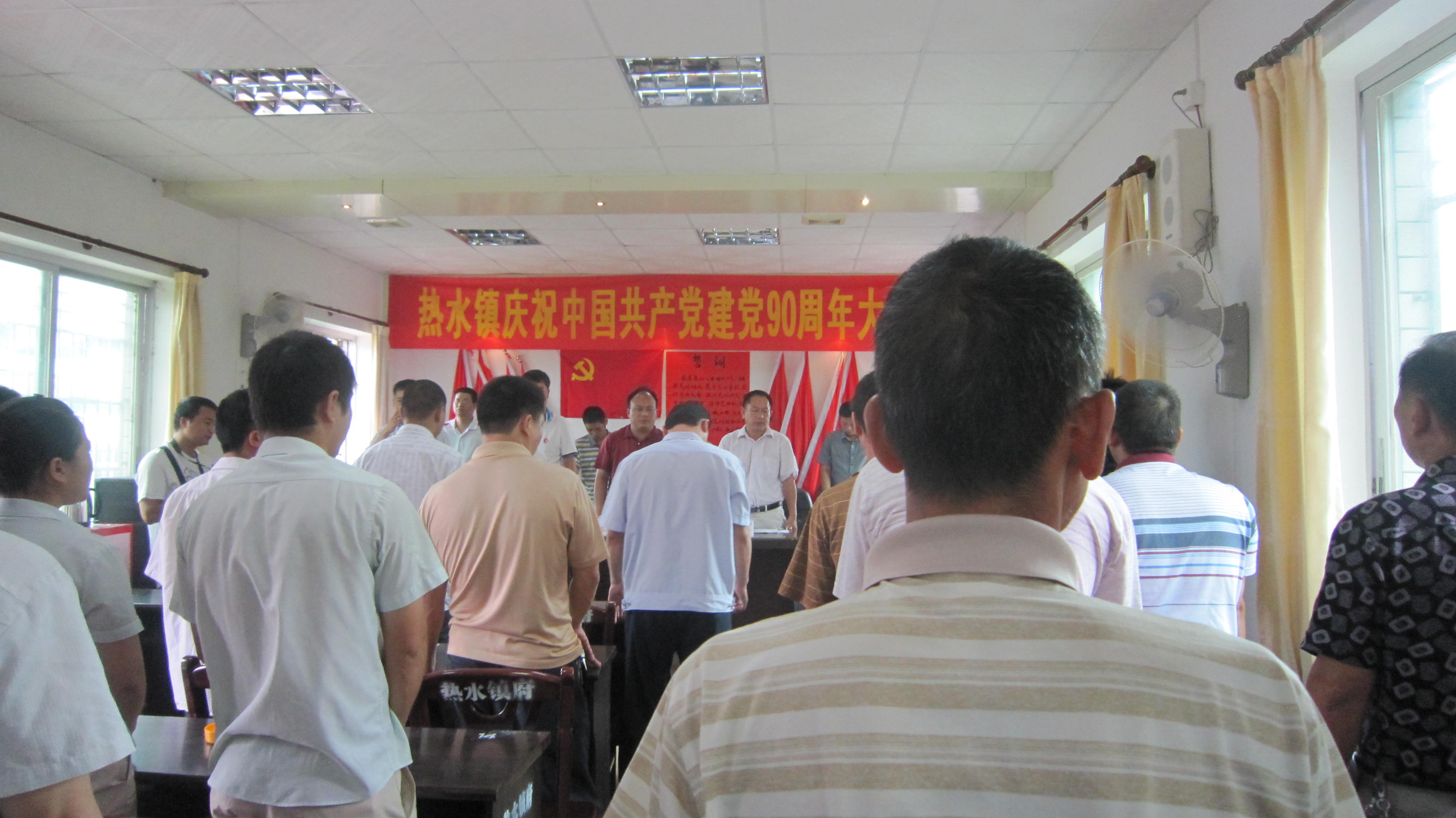 IMG_1887.JPG
