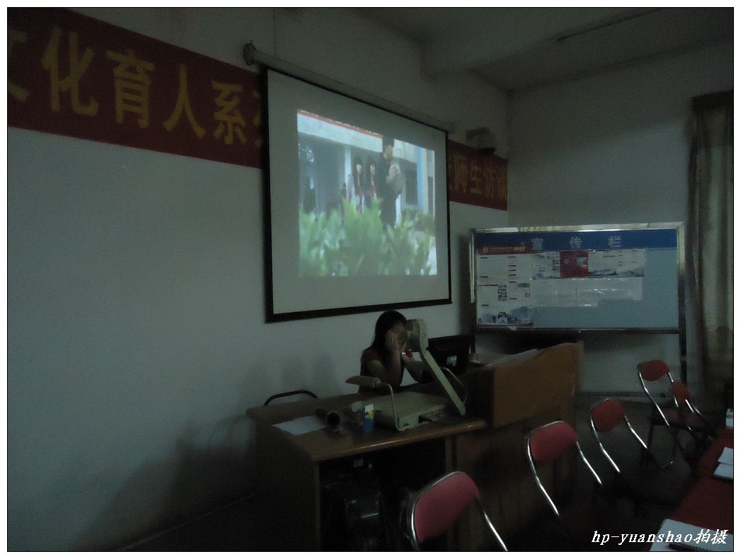 nEO_IMG_DSC00937.jpg