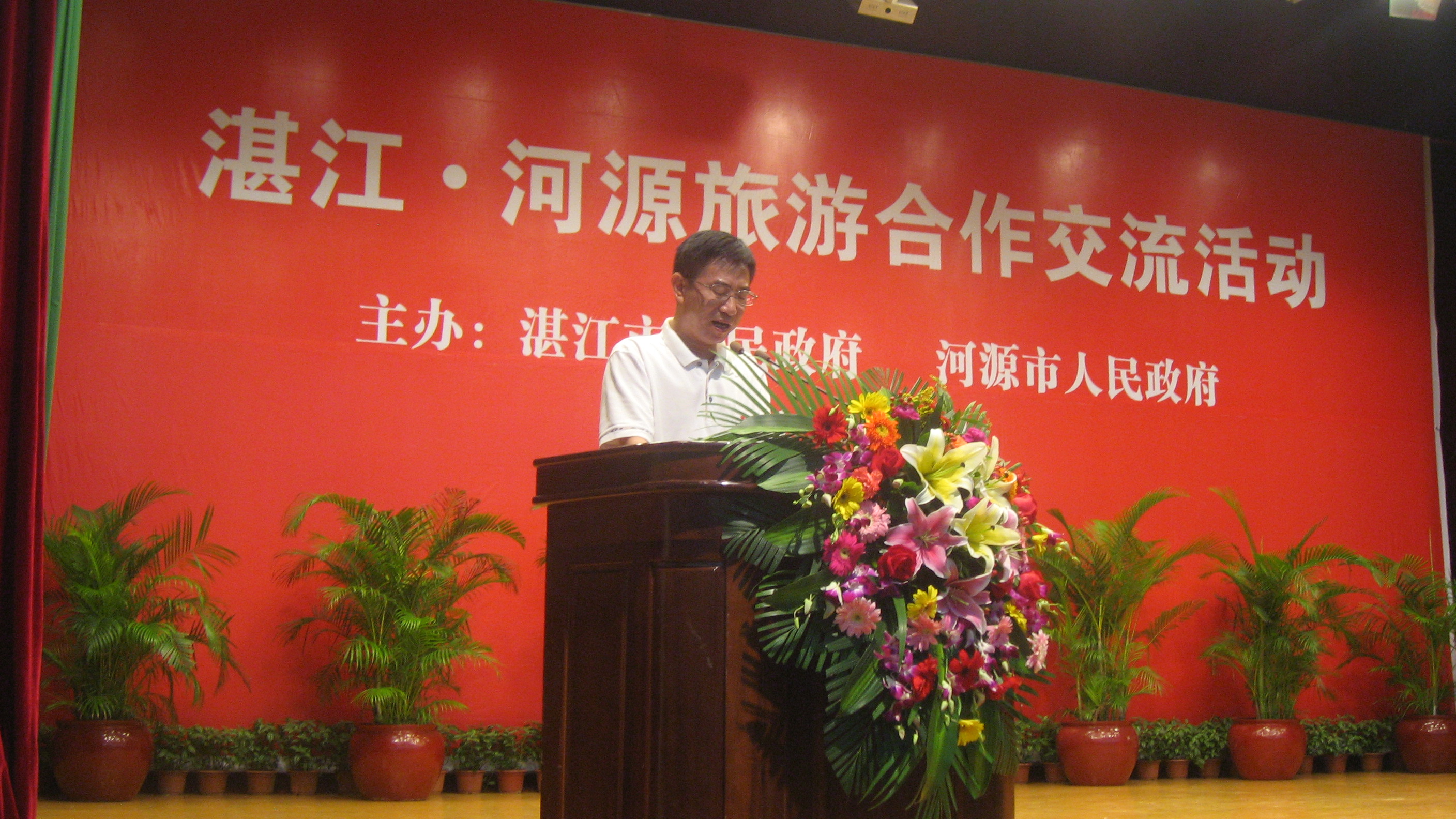 IMG_2688.jpg