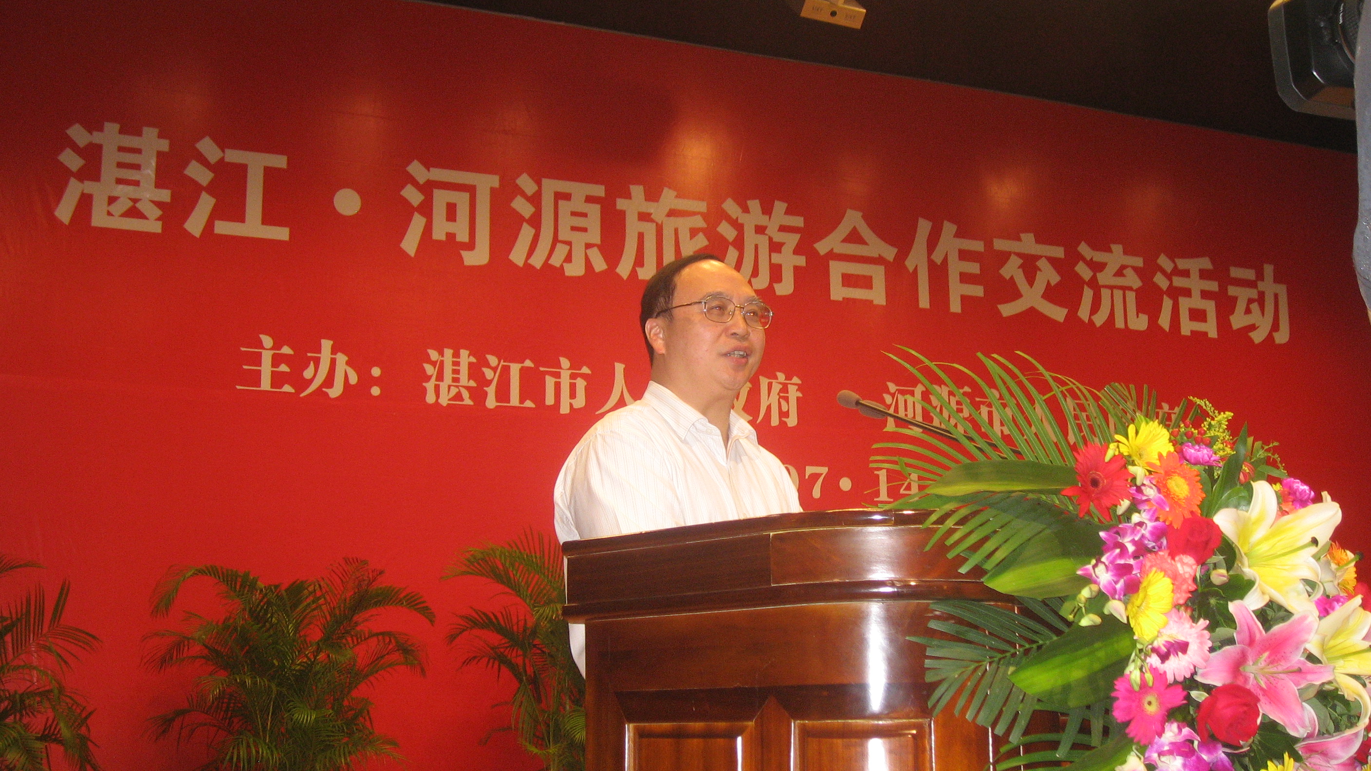 IMG_2701.jpg