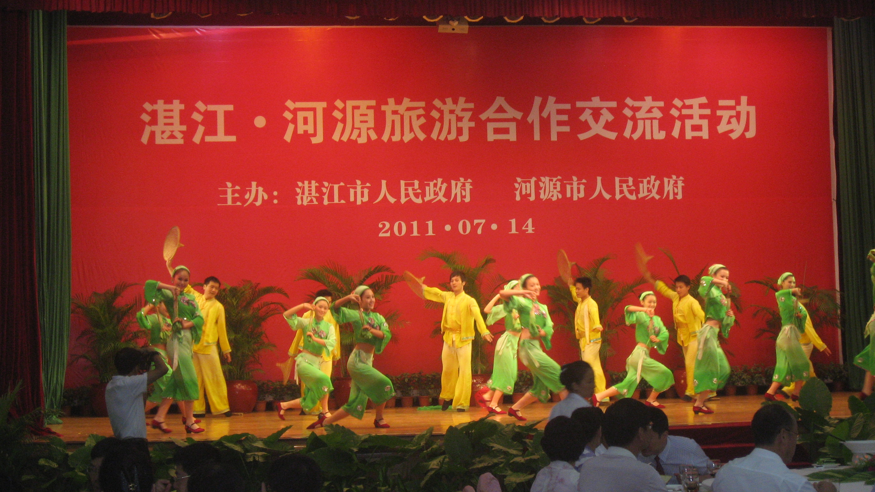 IMG_2705.jpg