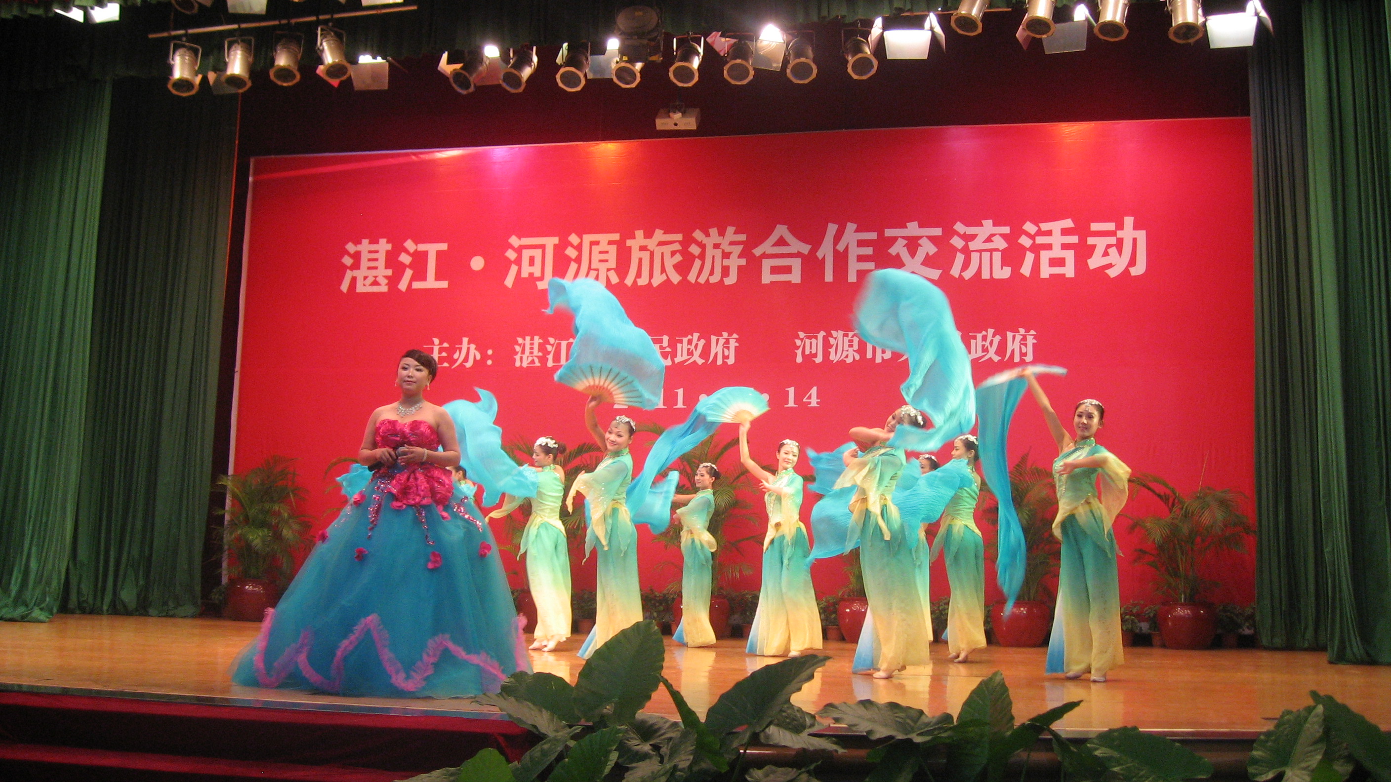 IMG_2717.jpg