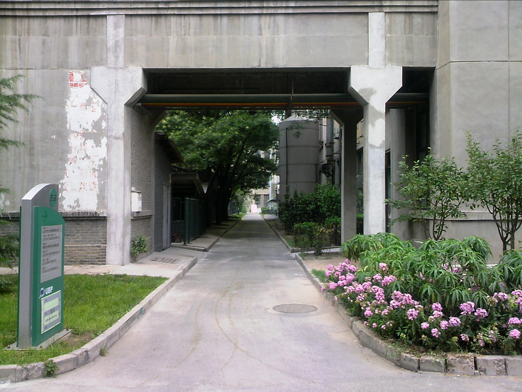 110716A046.jpg