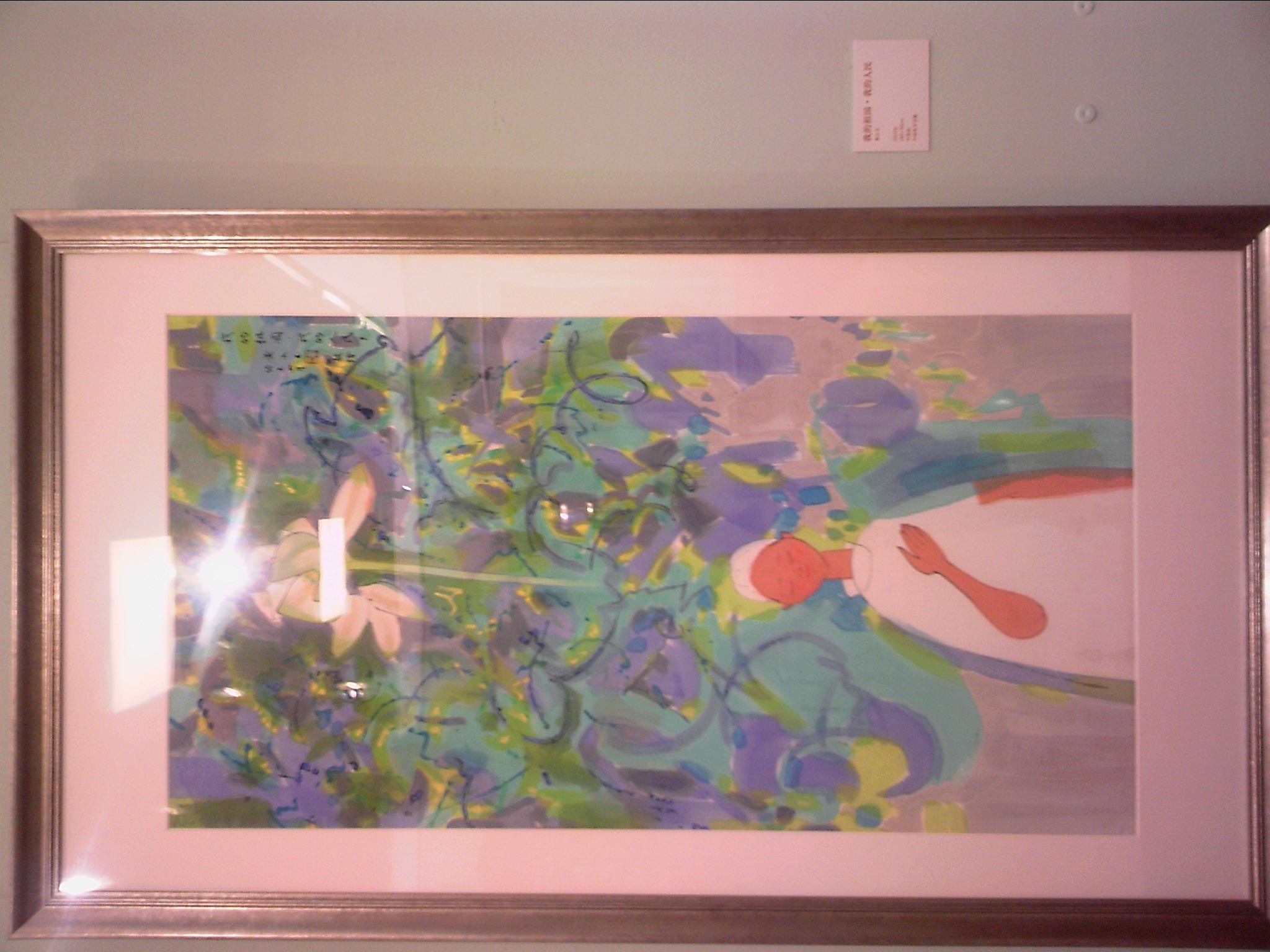 110710A037.jpg