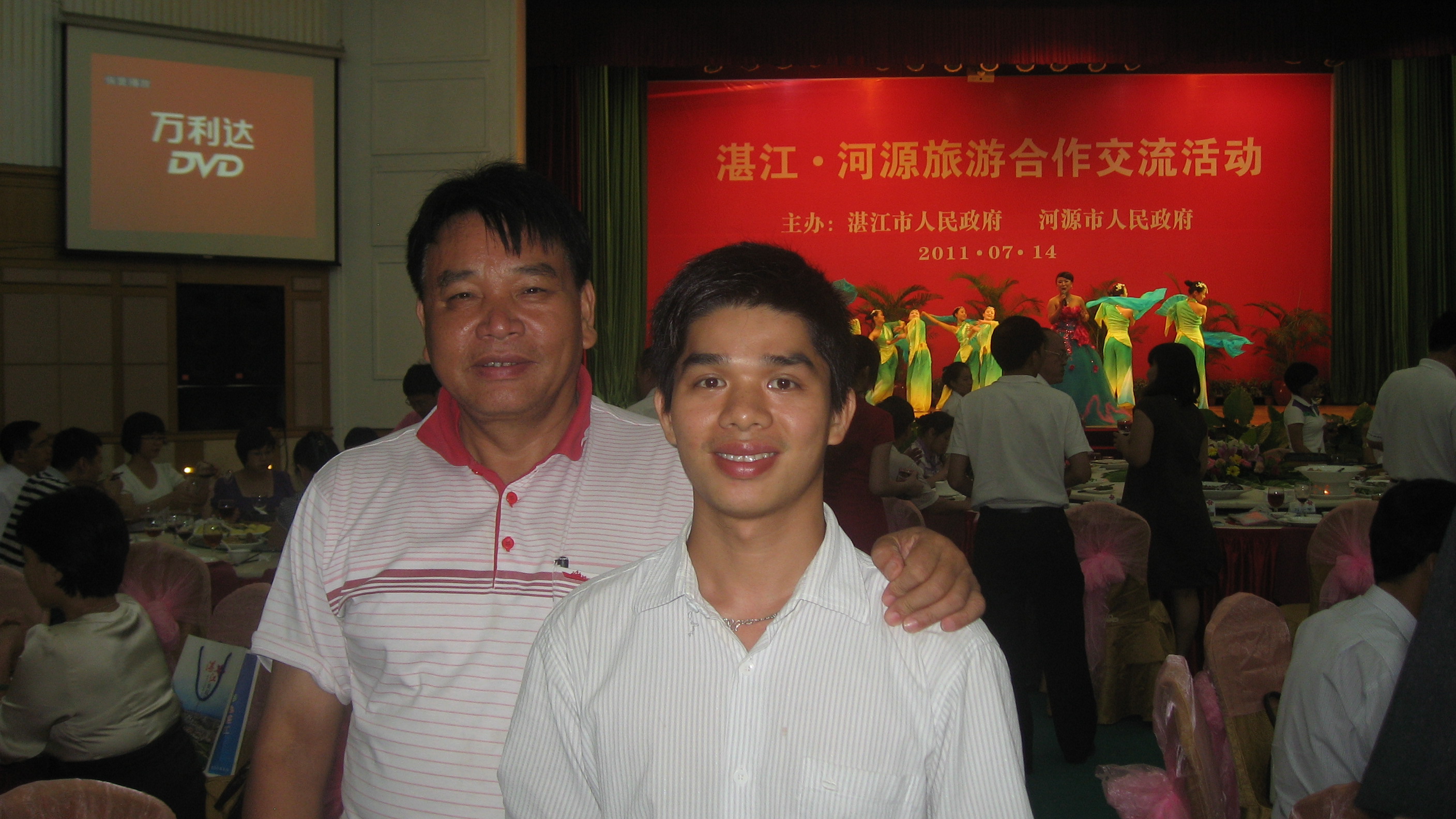 IMG_2721.jpg