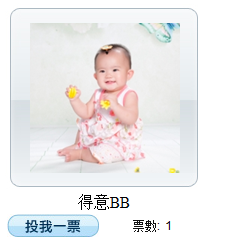 BB