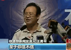 1107252345db38e4c951f38301[1].gif