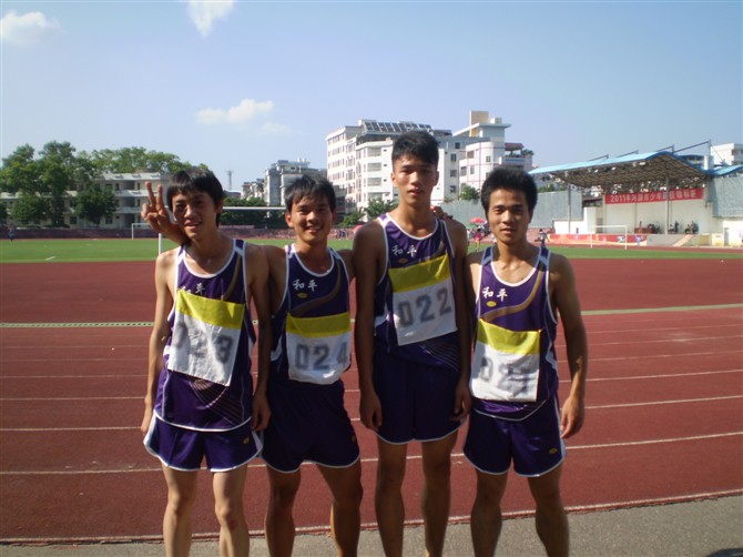 psuCA90VF1A.jpg