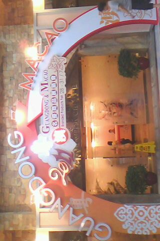 IMG0043A.jpg