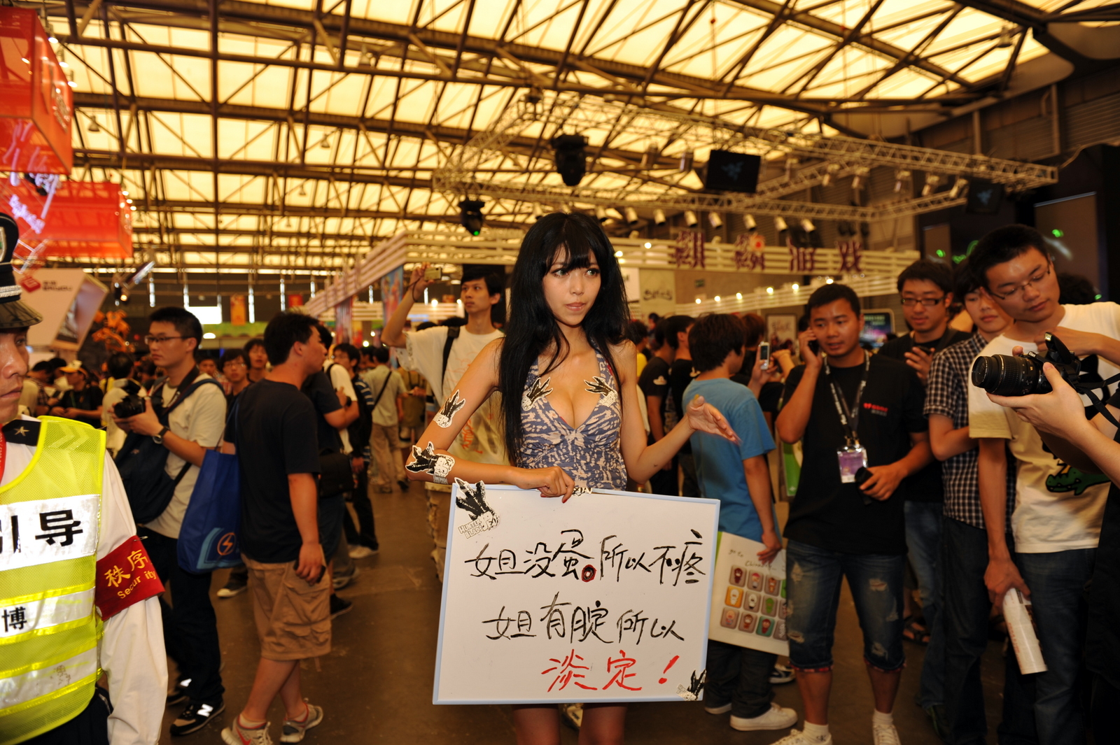 DSC_5213.JPG
