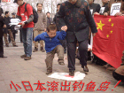 494a21a3t946f855ff668&690.gif