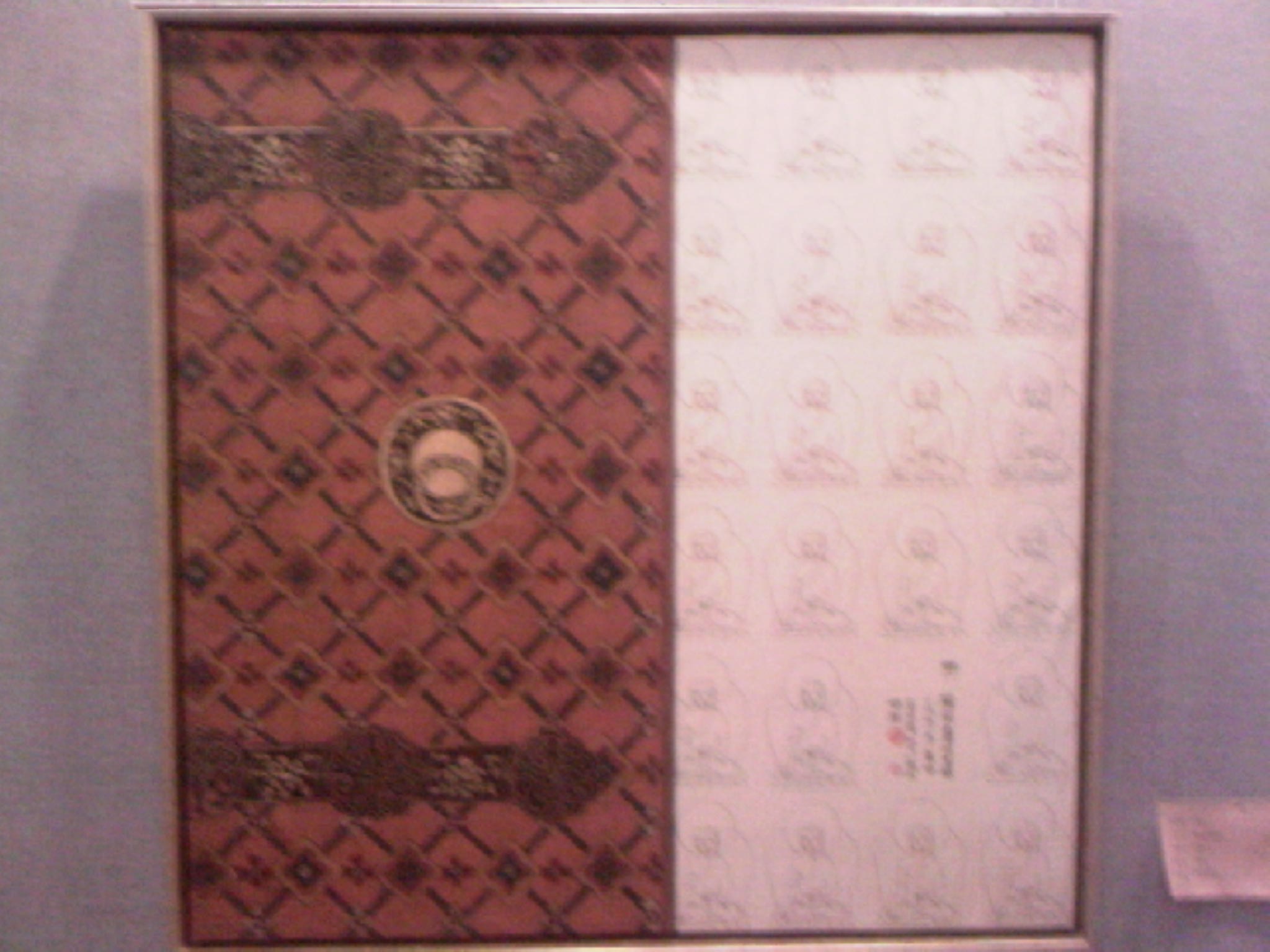 110809A129.jpg