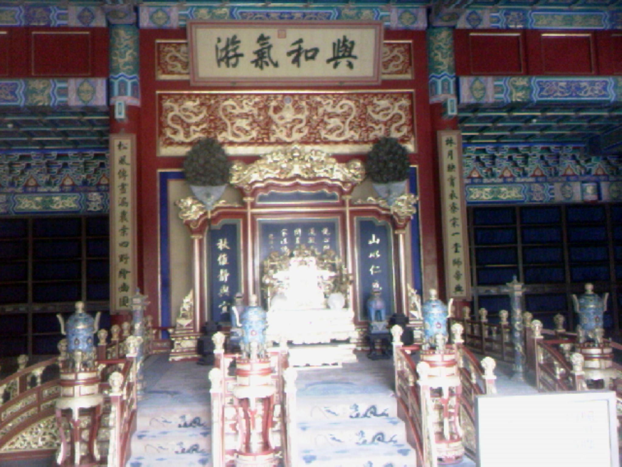 110811A010.jpg